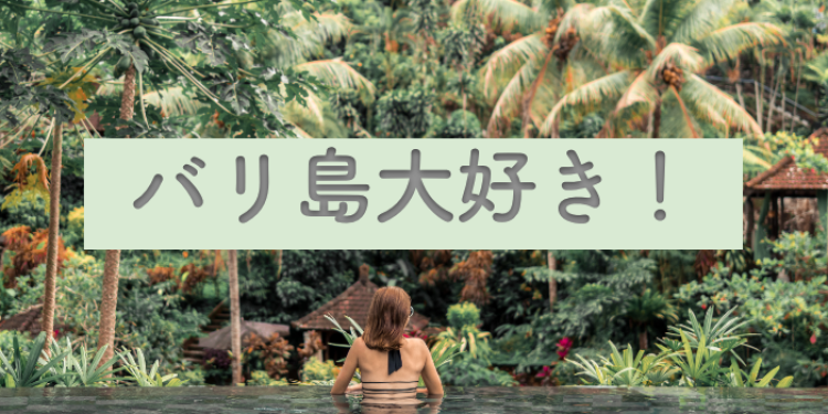 cook 今日なに作ろ？